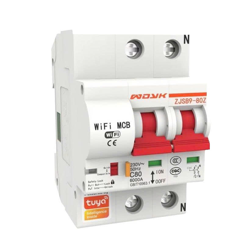 CB Wifi thông minh SmartZ ATW.2